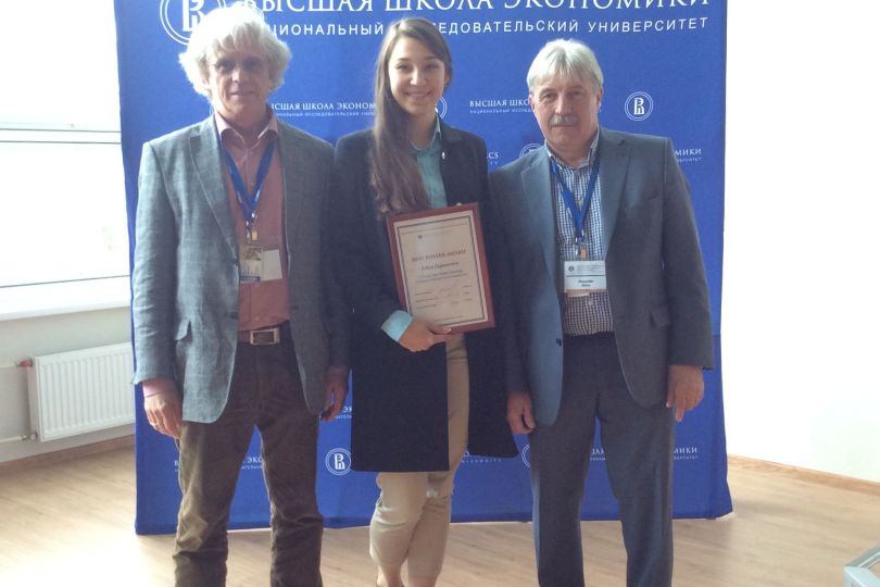 Выпускница магистратуры МИЭМ НИУ ВШЭ стала обладателем BEST POSTER AWARD международной конференции