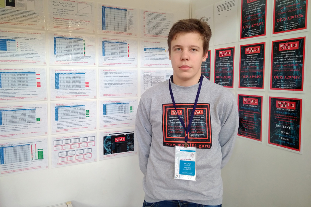 Andrey Schebetov, fiirst-year student of the Bachelor’s programme in Computer Security at MIEM HSE
