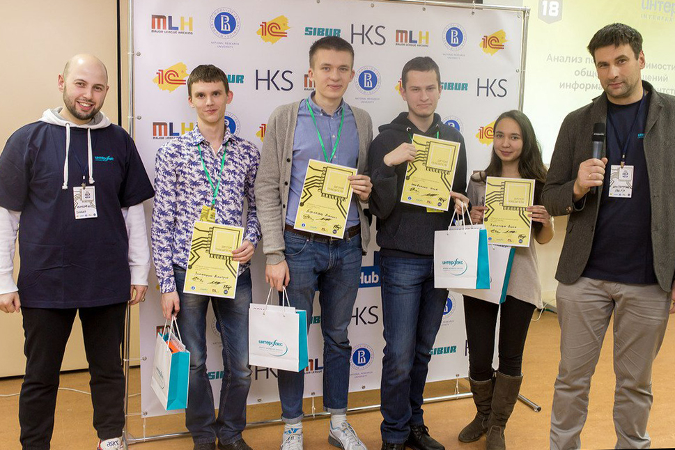 Иллюстрация к новости: Студенты МИЭМ НИУ ВШЭ победили на MLH Local Hack Day