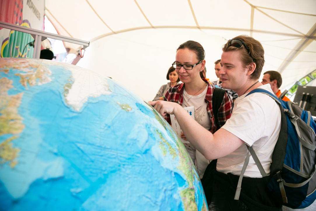 Illustration for news: HSE Spotlights Present and Future Scientific Developments at Geek Picnic 2019