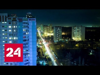 В эфире канала «Россия 24» специалисты института рассказали об Интернете вещей