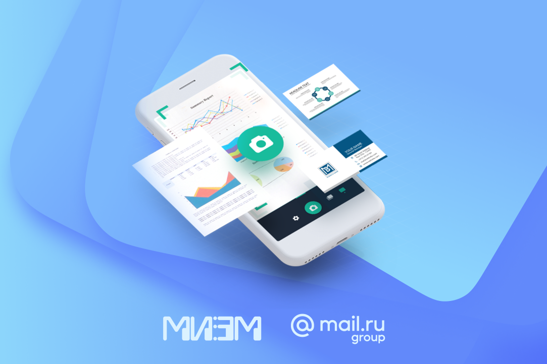 Mail.ru Group проведет обучение студентов разработке приложений на iOS и Android