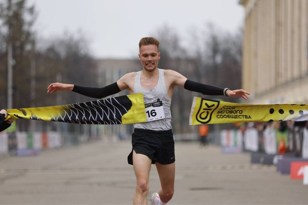‘Congratulations to Our Champion on His Victory’: HSE University Takes Part in Moscow Race