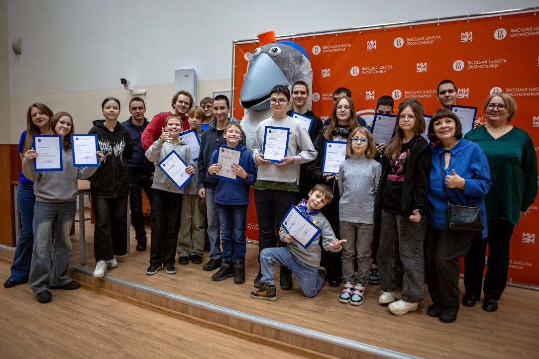 «Вместе мы меняем мир к лучшему!»