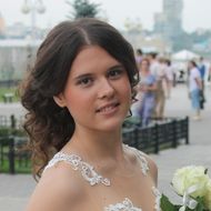 Вахрамеева Диана Альбертовна