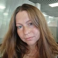 Волкова Наталья Вячеславовна