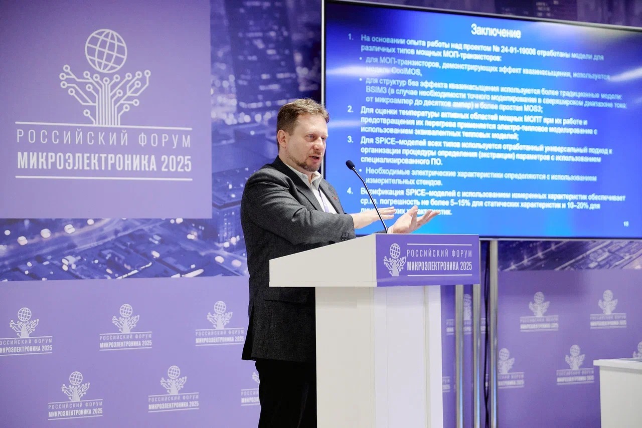 Лев Самбурский