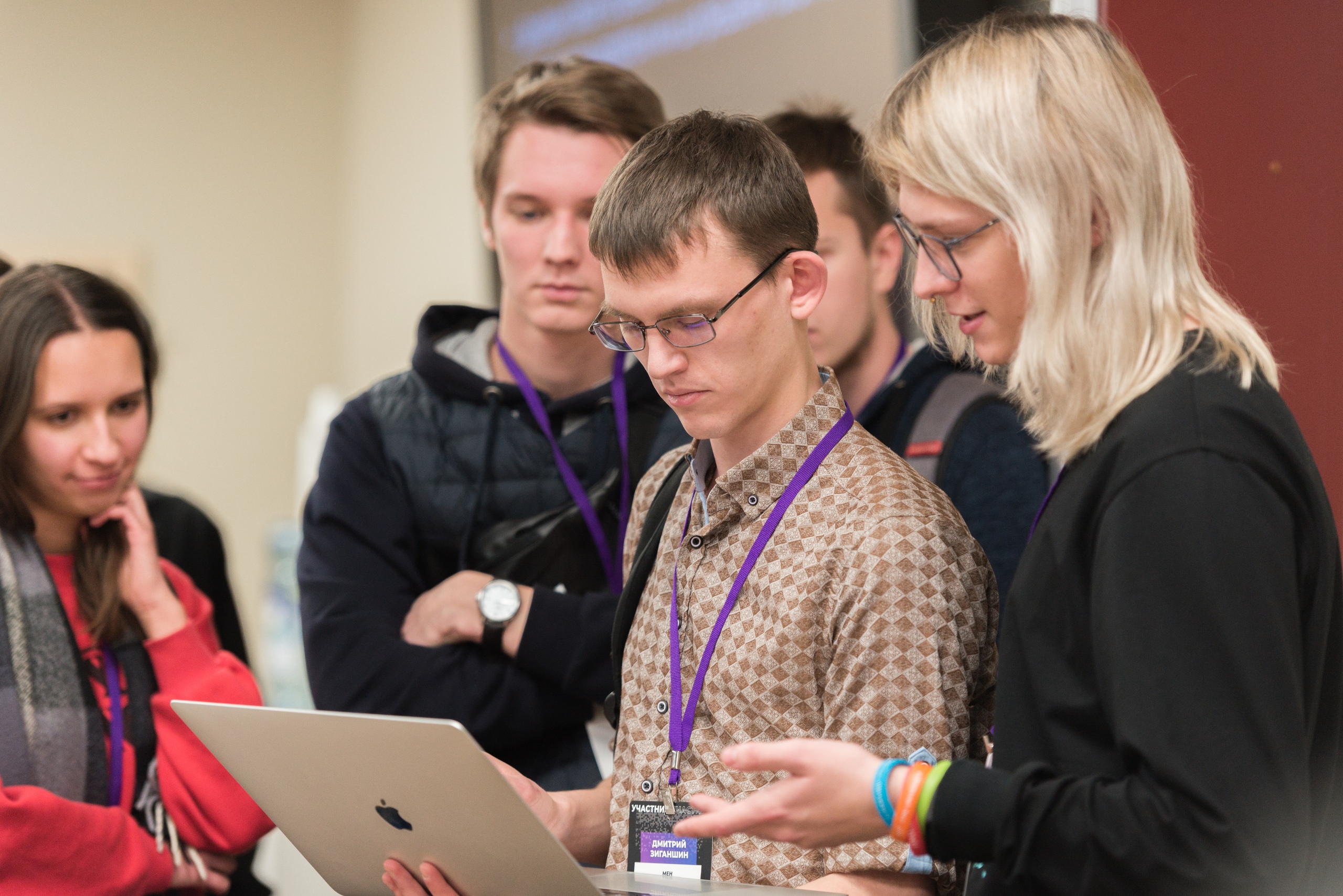 Перед презентацией