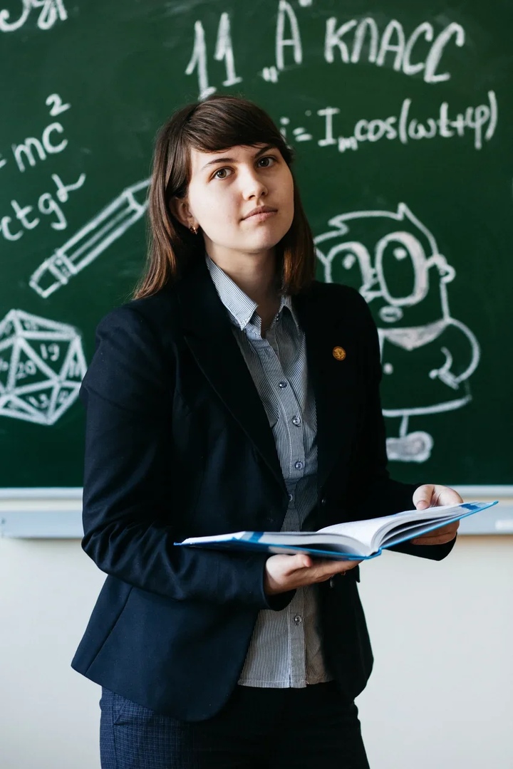 Евгения Бычкова, направление «Информационная безопасность»